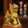 Copper Qilin Statue Feng Shui Decoration