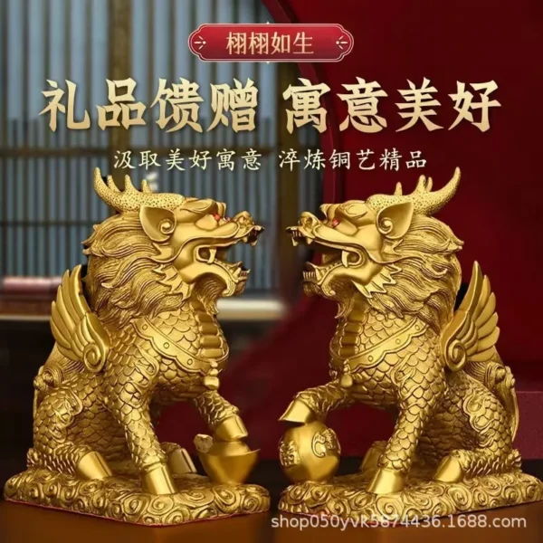 Copper Qilin Statue Feng Shui Decoration